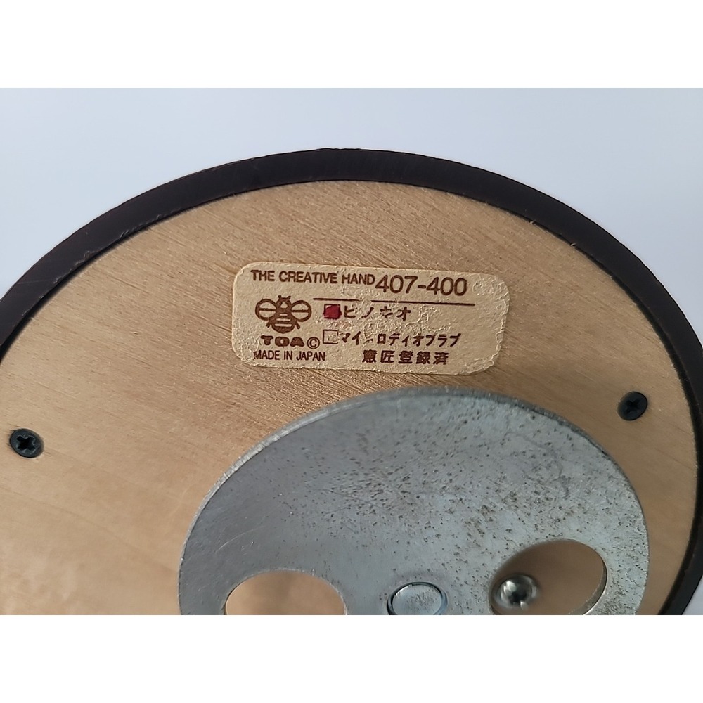 TOA Japan Creative Hand Memory Wooden See-Saw Music Box 407-400 Working RARE - Picture 10 of 12